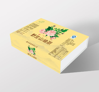 黄色简约野生山茶包装盒包装盒礼品盒山茶包装盒包装山茶油包装